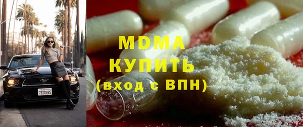 марки nbome Верея